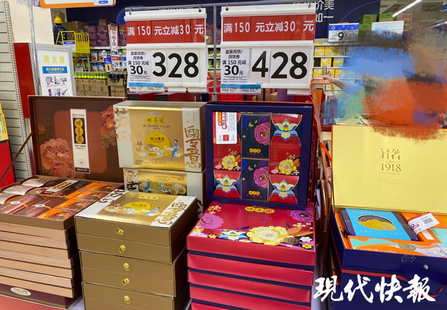 买礼品不是买包装！南京市场礼盒过度包装仍很普遍雷竞技【RAYBET】(图6)